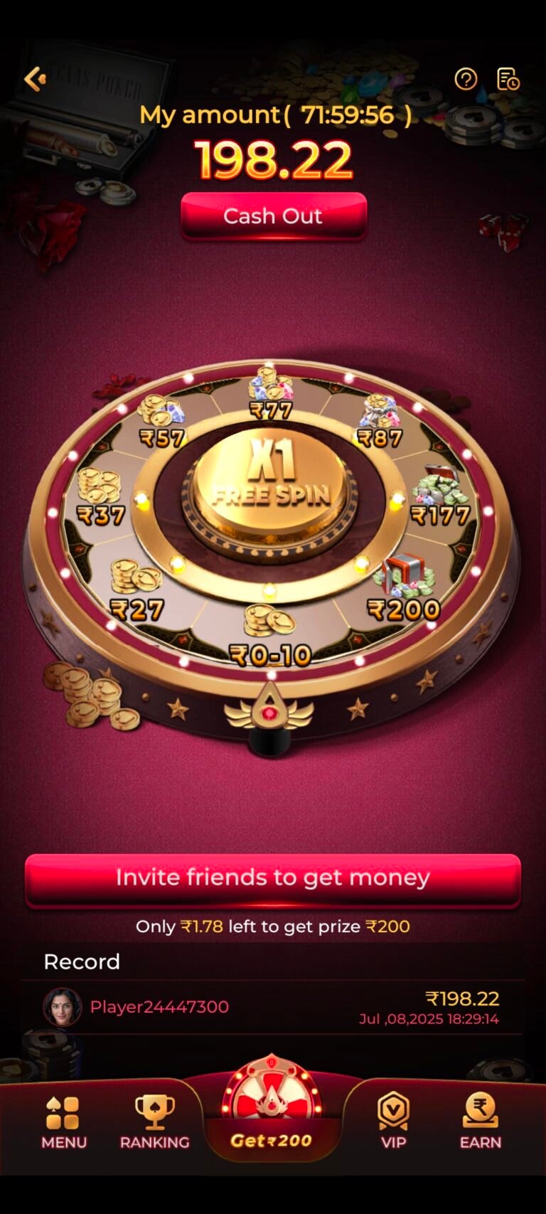 Dream1 Game Bonus